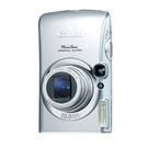 10.0 Megapixel Digital Camera with 5x Optical Zoom
